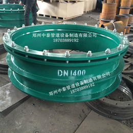 DN1400柔性防水套管A型Ⅱ型