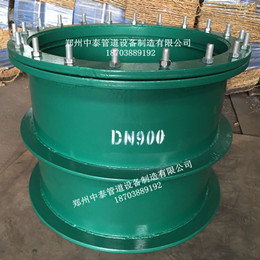 DN900刚性防水套管